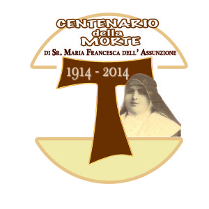 logo_ centenario uva